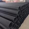 Hard permeable pipe, curved mesh water transmission pipeline, construction engineering, underground permeable engineering for greening, 200mm