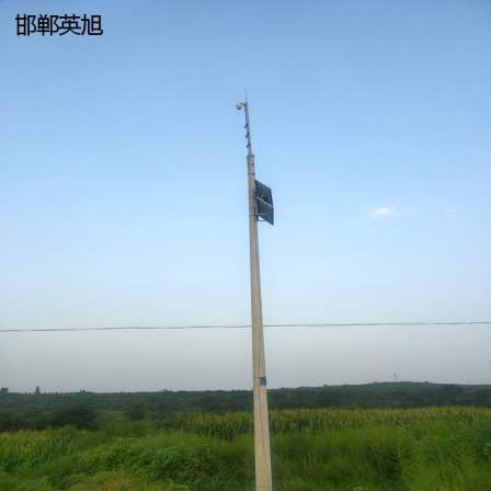 Customized installation of outdoor photovoltaic solar power generation 4G monitoring camera hoop and wall mounting for orchards and fish ponds
