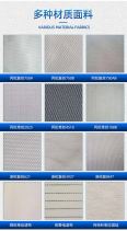 Geely filter press filter cloth, sodium chloride wastewater filtration treatment, aluminum sulfate industry treatment