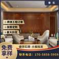 Fujian Luxury Stone Factory Villa Hotel Background Wall Interior Decoration Wall Tile Natural Stone Plate TV Background