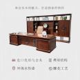 Boss's Office Table and Chair Combination Office Furniture Complete Set of New Chinese Style Large Bench Straight Edge Table