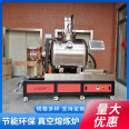 25kg Vacuum Melting Furnace Waste Aluminum Melting Equipment Aluminum Alloy Melting Furnace Heating Uniformly