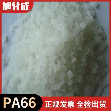 Leona Asahi Kasei PA66 1330G 30% glass fiber 15% PTFE low abrasion nylon 66 polyamide