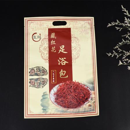 Customized packaging of traditional Chinese medicine foot bath powder, mugwort powder, salt bath bag, three side sealed composite aluminum plated packaging bag