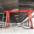 Quality Assurance of Bridge Crane Electric Single Beam Crane Gantry Crane