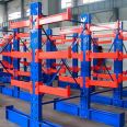Cantilever rack, cantilever rack, double-sided single sided pipe storage, heavy-duty bracket, customizable