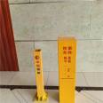 Xinmai Gas and Electric Power Fiberglass Sign Piles, Underground Pipeline Warning Piles, Boundary Piles, Buried Warning Piles