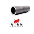 Seamless pipe cold drawn fluid conveying Q235D for Zhaofeng Materials Construction Project