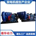 Diesel engine water pump unit 800 cubic meter self priming pump unit trailer type irrigation and drainage equipment