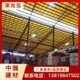 Engineering workshop daylighting tiles FRP fiberglass sunlight board roof tiles transparent transparent transparent transparent plastic tiles 1050 type