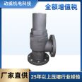 SA22580 Fusheng air compressor oil fine separator core 21160100856 accessories