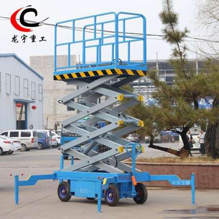 Longyu 10m Mobile Elevator Electric Hydraulic Climbing Vehicle Workshop Maintenance Climbing Ladder