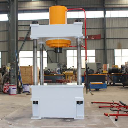 Zhongyou Heavy Industry's 200 ton multifunctional hydraulic press, small two beam and four column press installation, bending and correction hydraulic press manufacturer