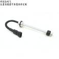 Customized position sensing switch, expansion kettle, car water temperature and level sensor