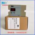 Guangzhou Si/Shi Neng SINON Integrated Controller Program Controller SCU3.1/IT7 SCU4.1DP/IT7