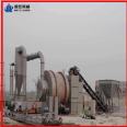 Runhong slag dryer Apple slag drying equipment Continuous rotary energy-saving and low energy consumption