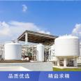 High boiling solvent diluent synthesis intermediate 108-94-1 of Cyclohexanone paint coating