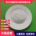 Water treatment quartz sand with high hardness, acid resistance, alkali resistance, strong performance, 20 mesh to 40 mesh sandblasting and rust removal quartz sand