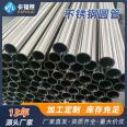 Caflair stainless steel conduit source factory tightening test connection metal 20 cable conduit conduit conduit