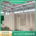 Single freezer, freezing tray, cleaning, draining tray, plastic drying tray, low temperature resistance, long service life