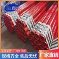 Mining double resistant coated seamless welded steel pipe, mining external wire supply and drainage pipeline, carbon steel flange connection 450 * 9