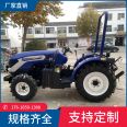 Lovol 504 cultivator, mountain and hilly agricultural vehicle, Liwang 704 four-wheel four-wheel drive rotary tiller