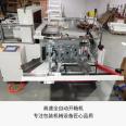 Carton unboxing and forming machine, fully automatic unboxing and packaging equipment, horizontal paper box unboxing machine