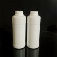 Haoduo Supply 250ml 500ml 1L High Barrier Pesticide Bottle Seasoning Bottle Liquid Flower Fertilizer Bottle