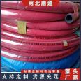 Low pressure water delivery hose, acid alkali resistant, high-temperature steam resistant hose, steel wire woven EPDM hose