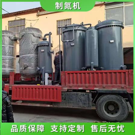Customized 1000 cubic meter small nitrogen generator for large-scale nitrogen production equipment dedicated to the environmental purification chemical industry