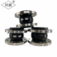 Ring new flanged rubber joint, high-pressure rubber hose, shock absorber throat, stainless steel soft connection KXT-DN65