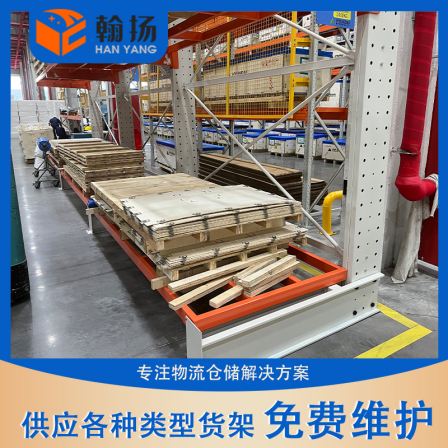 Cantilevered heavy-duty storage shelves, wood hardware, steel pipes, pipes, factory warehouses, factory buildings, customized shelves