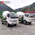 Mortar cement mixing tank truck, new machinery, customized version, 4-square medium and small Concrete mixer