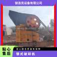 Fine static jaw crusher cement bricks asphalt coal blocks are 2800kg worldwide