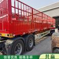 Leaf spring bridge, 13 meter high railing, semi trailer, coal pulling, grain pulling, flower basket, self unloading trailer, invisible side overturning, air suspension