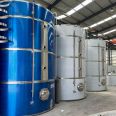 30 ton flat bottomed oil storage tank, sesame seed oil storage equipment, large oil factory oil loading container, sturdy and durable