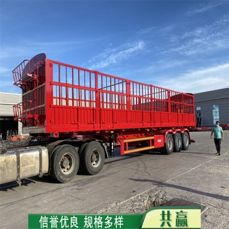7.5 meter two axle dangerous goods semi trailer with high railing frame trailer, three axle light container transport vehicle