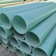 Cable threading protection pipe, fiberglass ventilation pipe, Jiahang insulation pipe, large diameter sand pipe