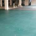 Hello Building Materials Parking Lot Anti slip Construction Waterproof and Durable Orange Peel Brushing Special Epoxy Floor