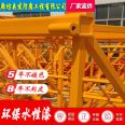 Aofa Steel Structure Waterborne Paint Railing Anti rust Metal Paint Resistance to Low Temperature and Aging