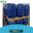 Clear water reservoir interface agent A water-based epoxy liquid back coating adhesive bottom layer reinforcement agent bonding waterproof, sand fixation, and ash prevention