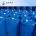 Xinyi Synthetic Mineral Oil Emulsifier XY-WL83 Surfactant Emulsification Detergency Paraffin Emulsion