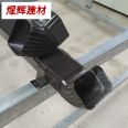 Supply aluminum alloy rainwater pipes, color aluminum downpipes, metal square drainage pipes, color options