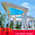 Hangtong Special Shaped Metal Stainless Steel Rack Park Steel Structure Special Shaped Rack Pavilion Outdoor Steel Structure Long Corridor Pavilion