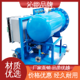 Qinneng brand oil station uses a fuel filter for dehydration and impurity removal to enhance the cleanliness of the oil, supporting customization