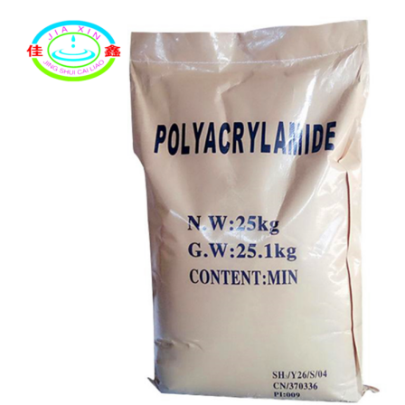 Polyacrylamide manufacturer anionic lotion high molecular weight hydrolysis degree Jiaxin PAM