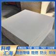 The use of wooden sound-absorbing boards in villas is more reassuring, and the brand Kefeng Huihai has a good effect