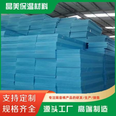 Wholesale manufacturer of underfloor heating extruded panels, and supplier of underfloor mats, please contact Jingmei Insulation Material Factory