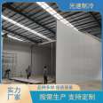 Light speed fruit and vegetable warehouse cold storage construction, energy saving, electricity saving, fast cooling speed, installation and construction, customized according to needs