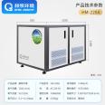 HEMU permeates the environment of Hemu, and the oxygen production machine room in the plateau is used for oxygen production. The sweat steam HM-220A source factory